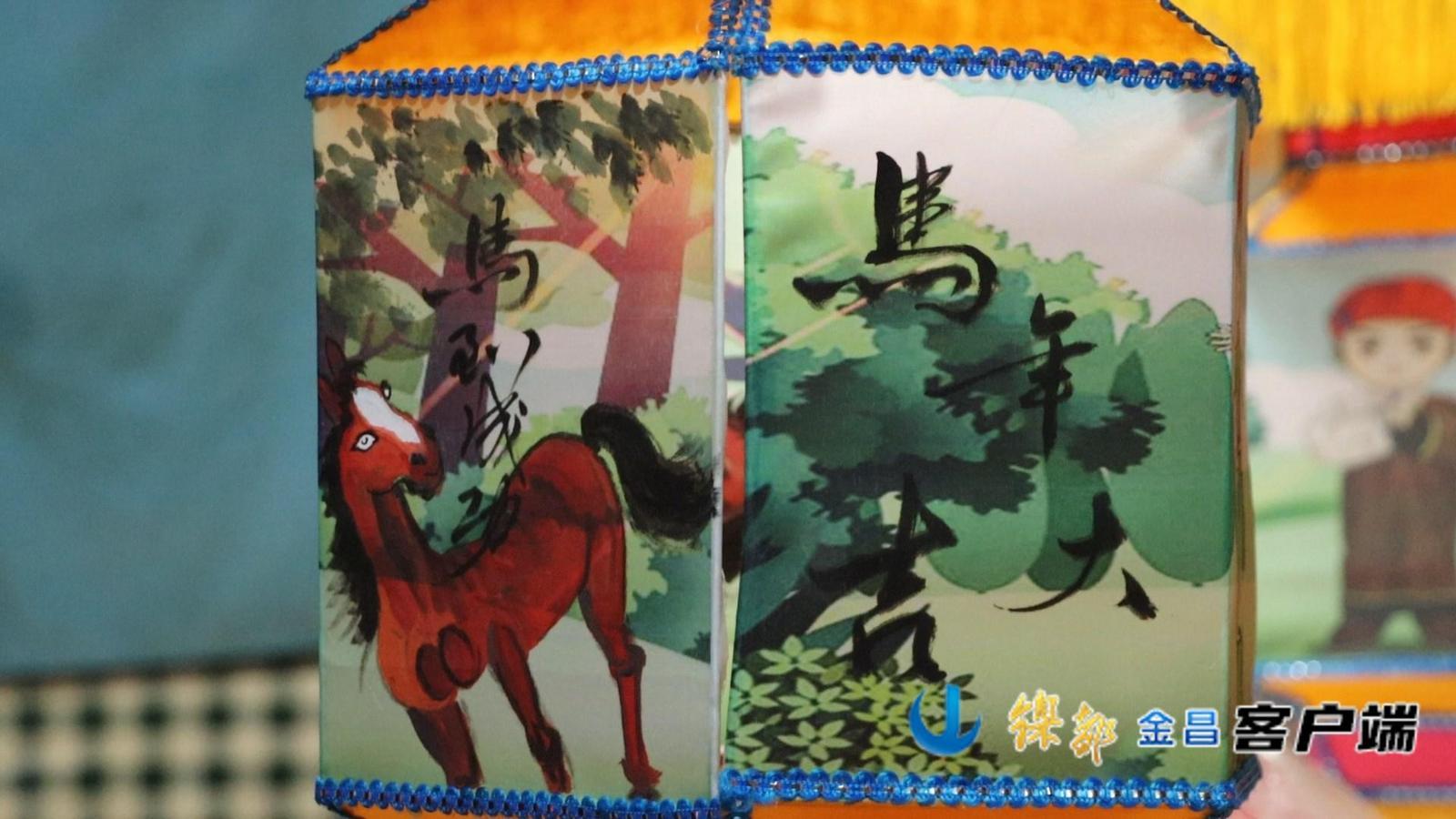 △陈永清和徒弟们绘制的骏马图案