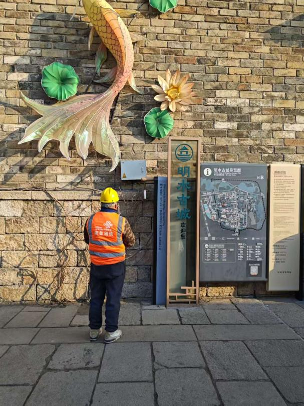 墨香里的信号，年画中的守护——山东联通以传统民俗为媒，让春节更有年味