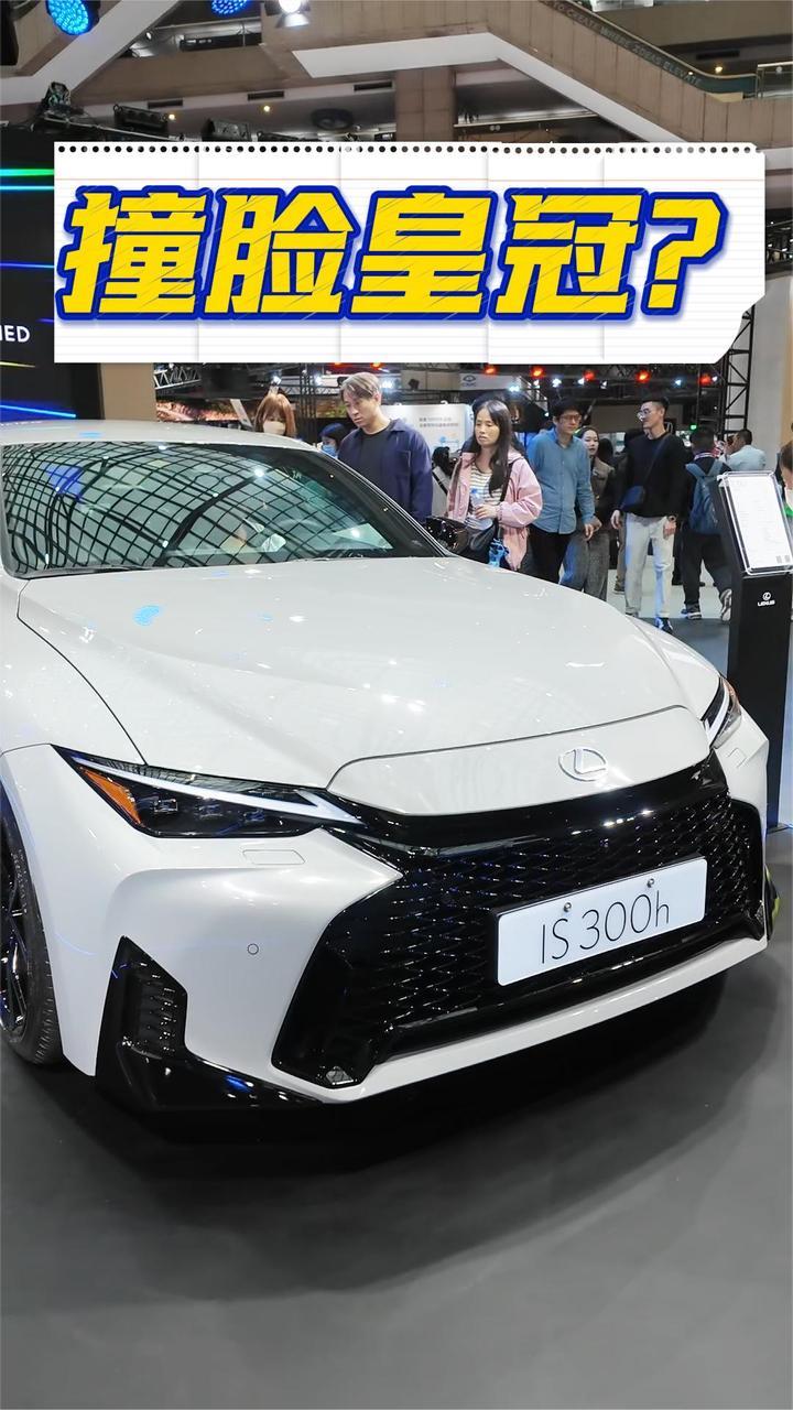 13年了，这辆雷克萨斯就是不大改款