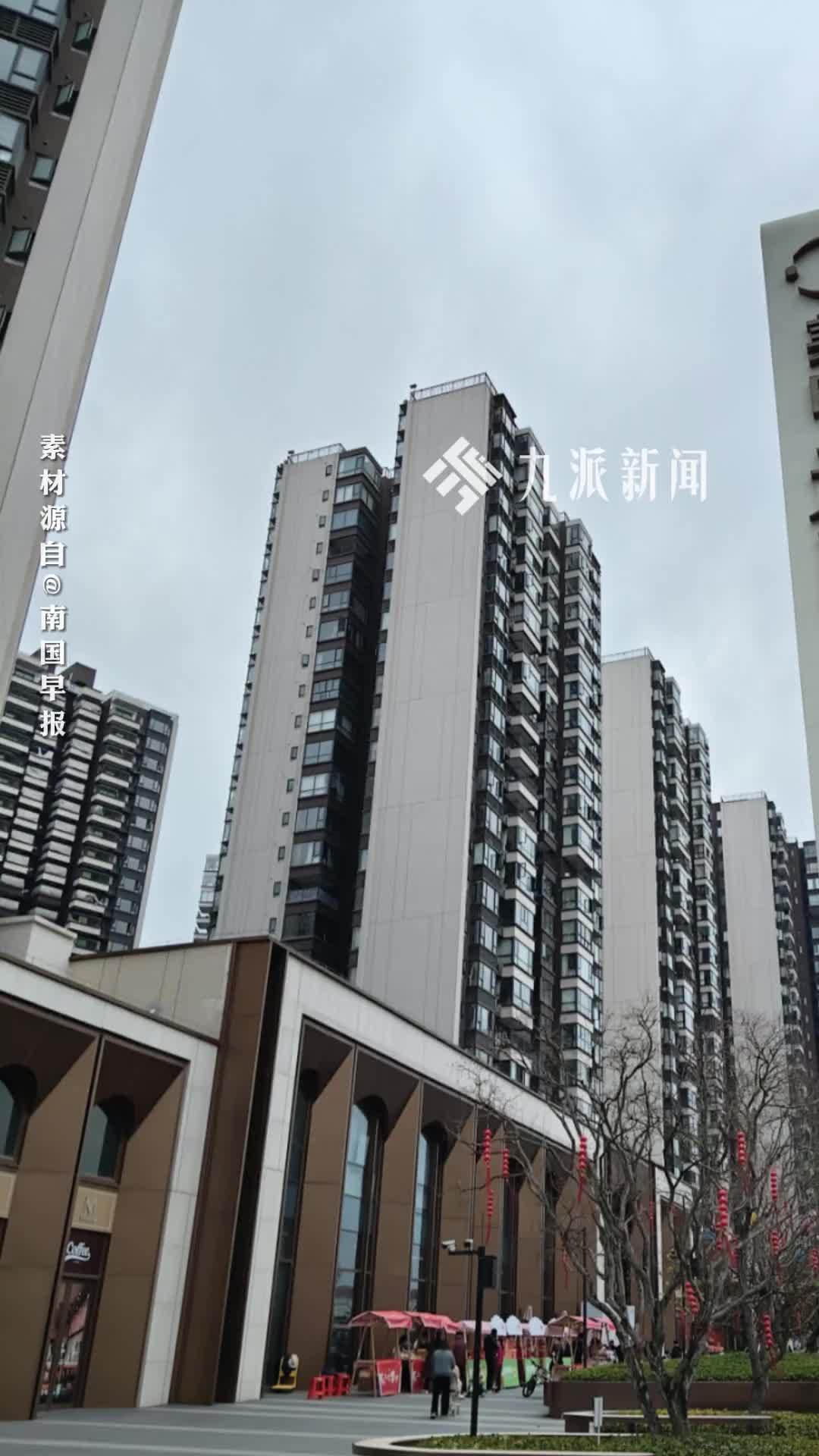 首付1万就能买90万元的房子？男子付款后贷款审核未通过