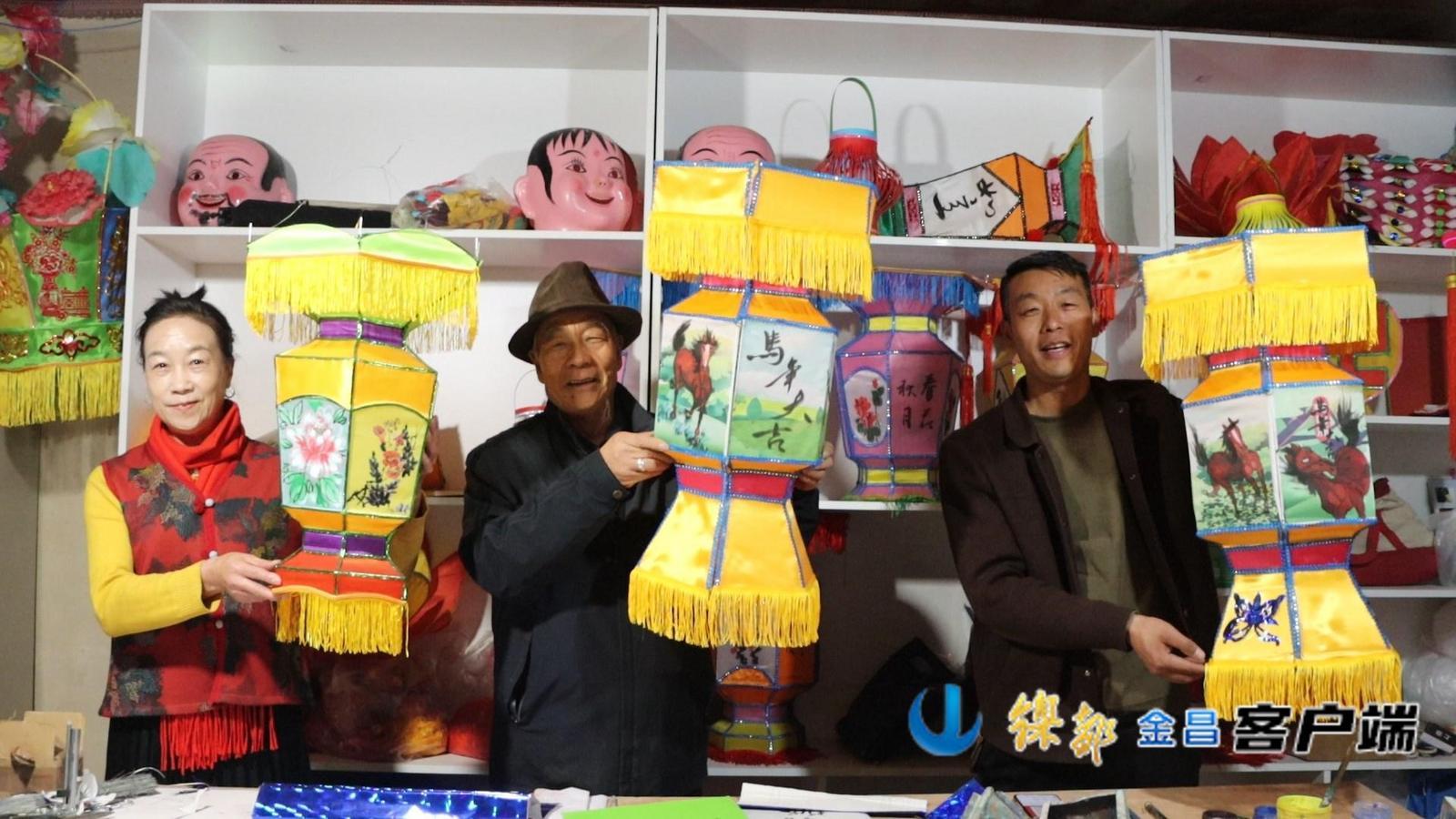 △陈永清和徒弟向全市人民恭贺新春