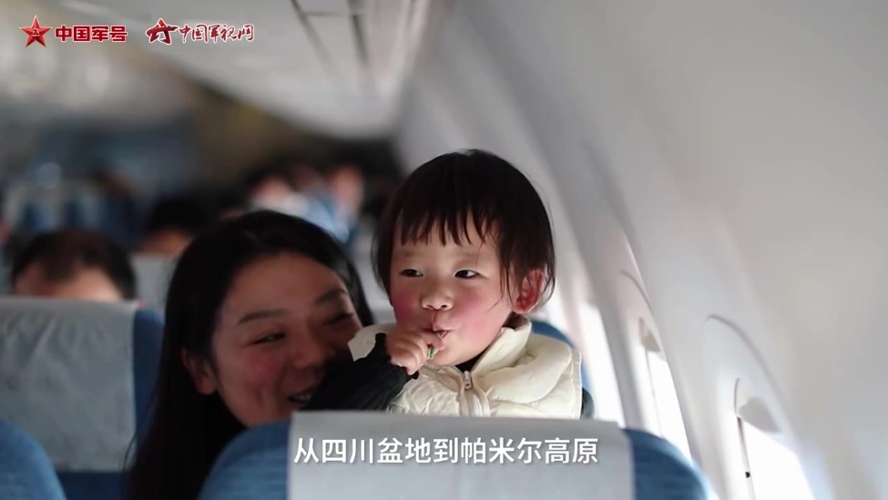 2026军营网络春晚主题片《团圆》发布