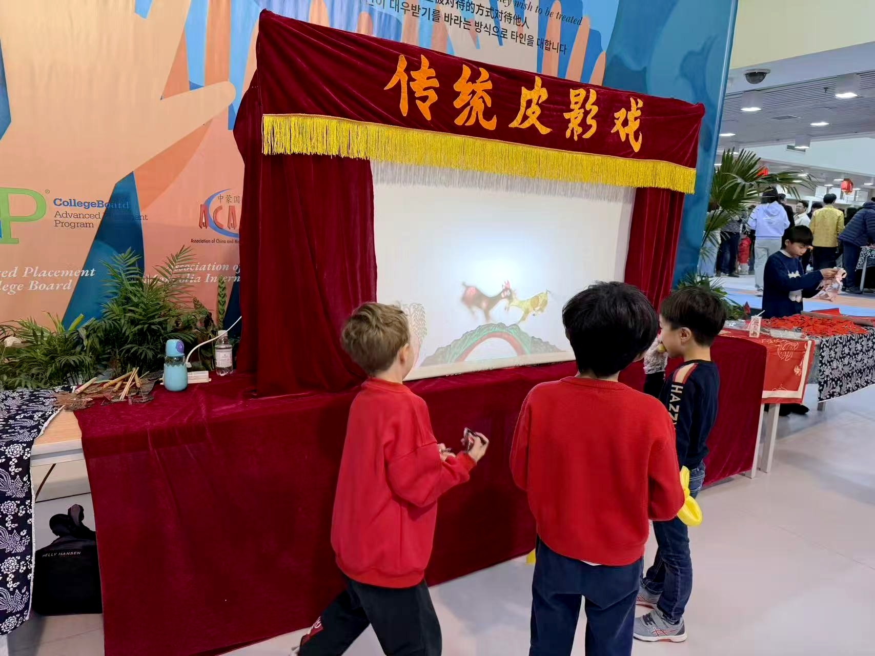 2026 QISS中国日 | 龙马精神迎新春,QISS祝您马年驰骋万里、一骑当先!