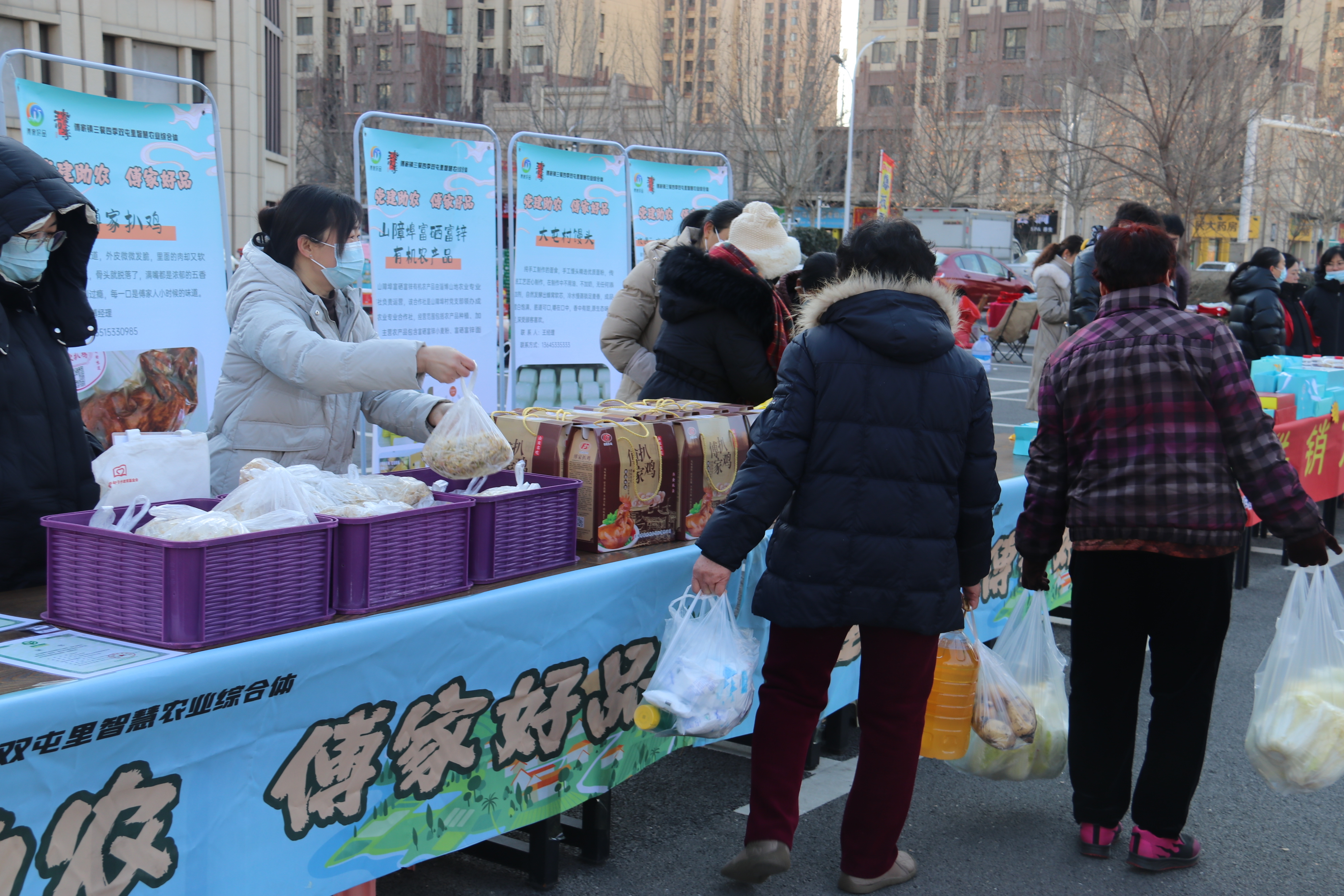 傅家镇:“傅家好品”进超市、赶大集 烟火气激活乡村振兴新动能