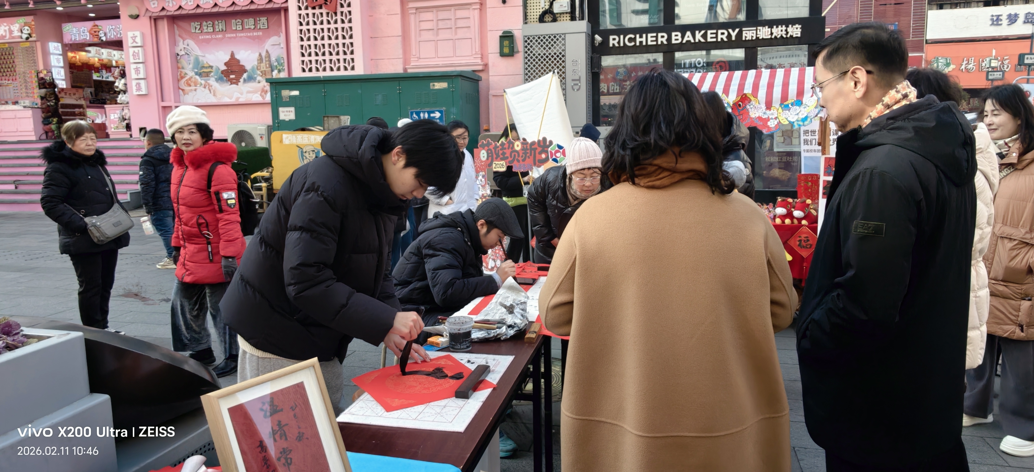 倡导积极婚育观 促进人口高质量 台东街道联合市、区计划生育协会开展宣传服务活动