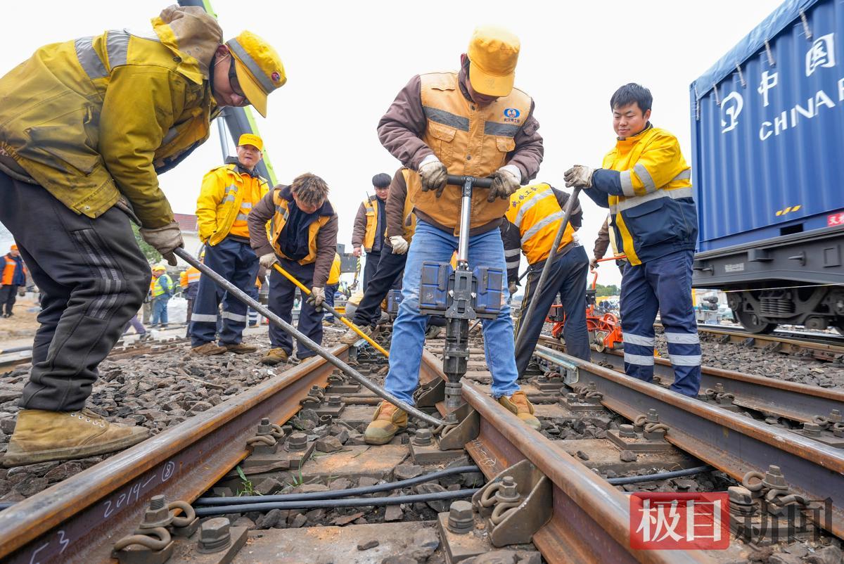 道岔钢件更换后加固