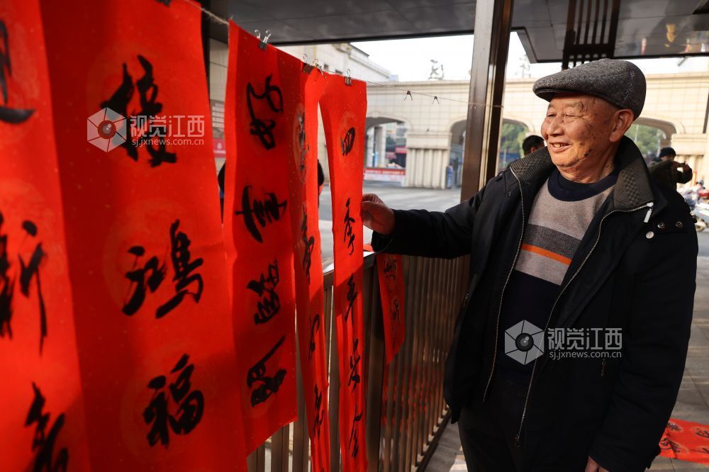 江西新余：小年社区年味浓（图）