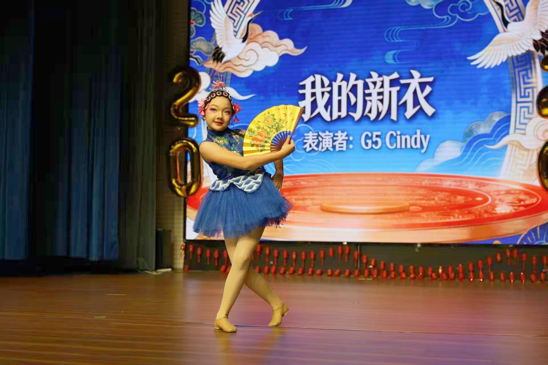 2026 QISS中国日 | 龙马精神迎新春,QISS祝您马年驰骋万里、一骑当先!