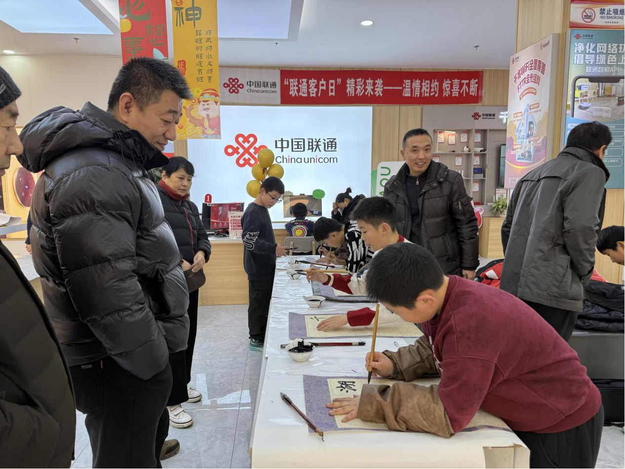 墨香里的信号，年画中的守护——山东联通以传统民俗为媒，让春节更有年味