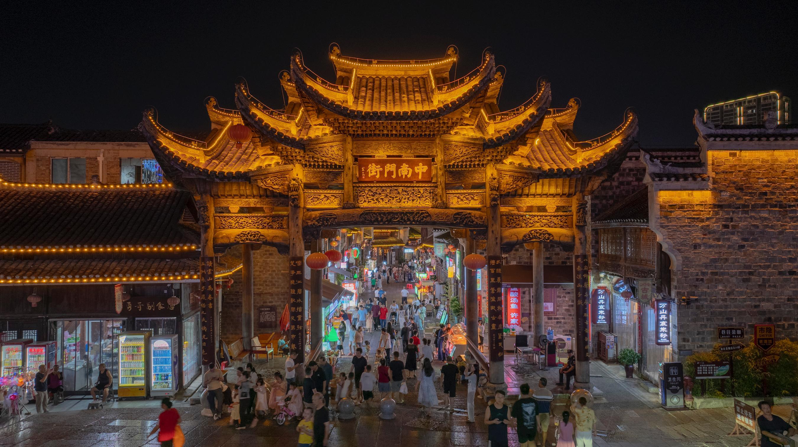 在冬日的贵州，来一场从零度到沸腾的感官奇遇｜美好十二时辰