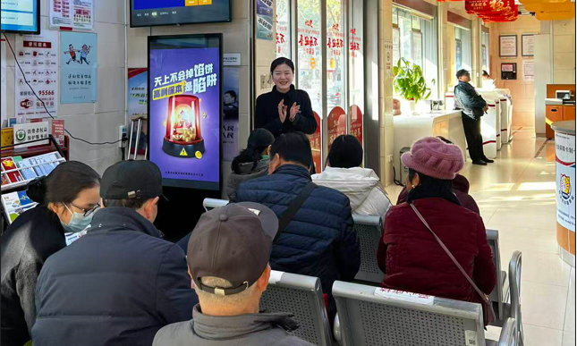 中国银行南昌市分行多维开展新春金融宣教活动