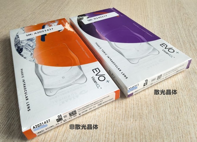 智塑未来, 全国首批