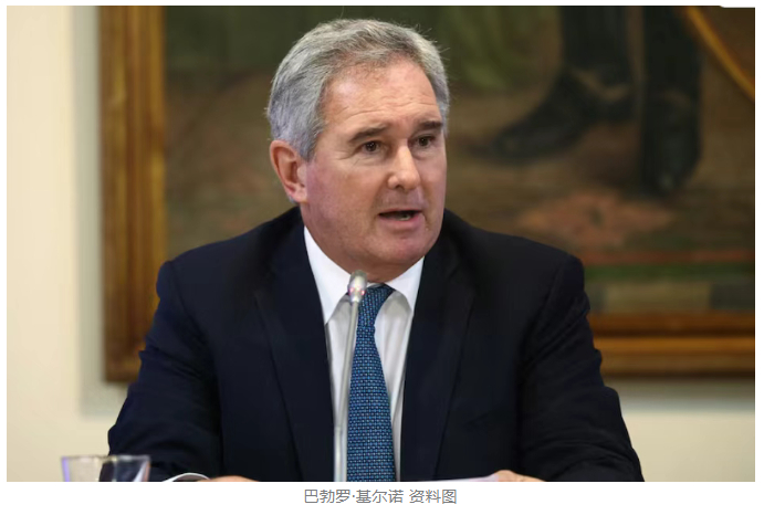 阿根廷表态：不排除中国