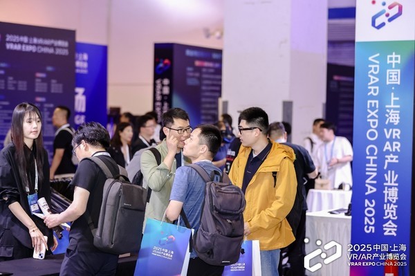 2026中国上海VR/AR博览会全景前瞻：探索空间计算 预见AI+XR未来