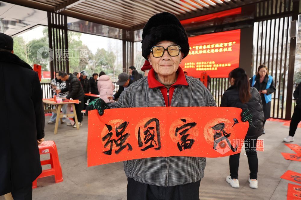 江西新余：小年社区年味浓（图）