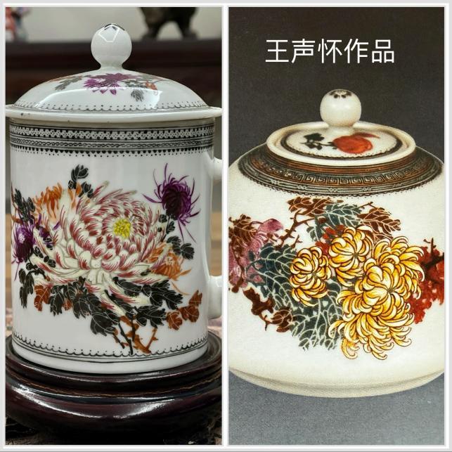 可能是“青花大王”唯一建国后粉彩？——一件无款菊花杯的举证