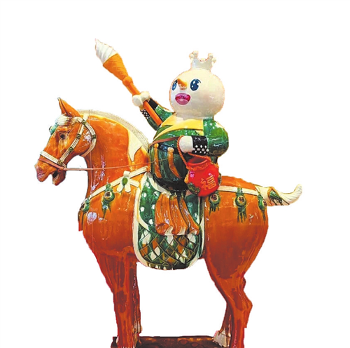 “马上雪王”彩瓷。