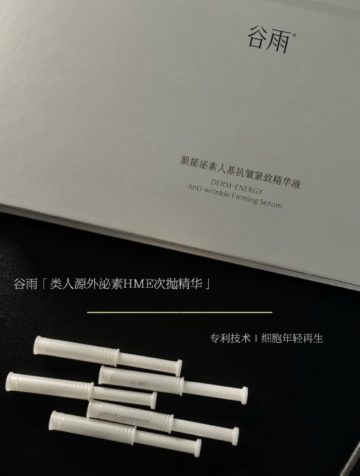 点击查看原始图片