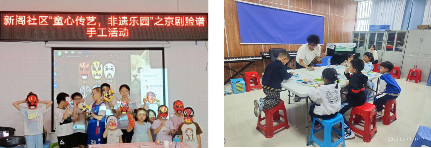 “马”上暖心!来梅林党群服务中心解锁新春幸福感!