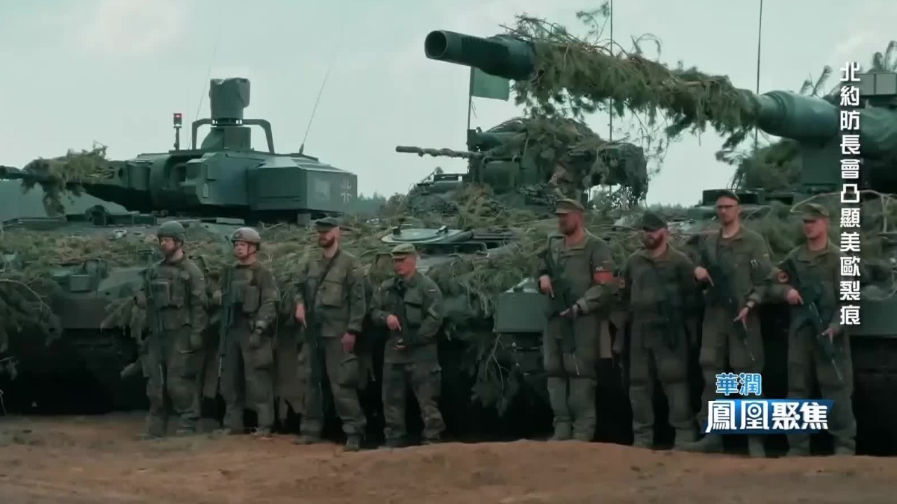 美国“两线联动”，精心设计全球防务布局，不用再为欧洲的局部冲突买单？