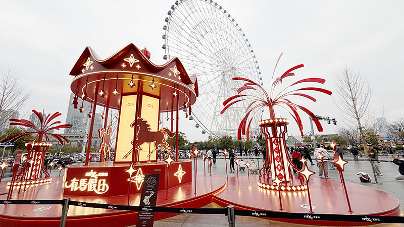 各大商圈也相继举办了各类马年春节主题活动