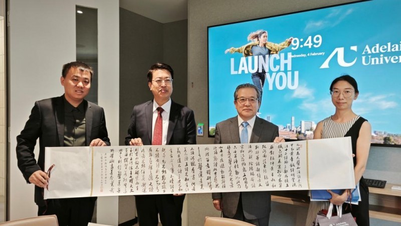 振东集团携手中澳高校深化合作,助推中医药国际化再迈新阶