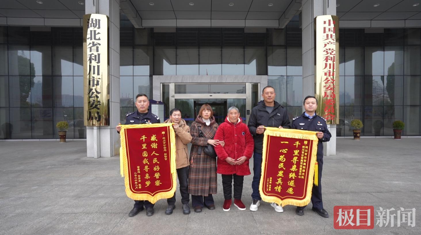微信图片_20260209220006_9965_19.png