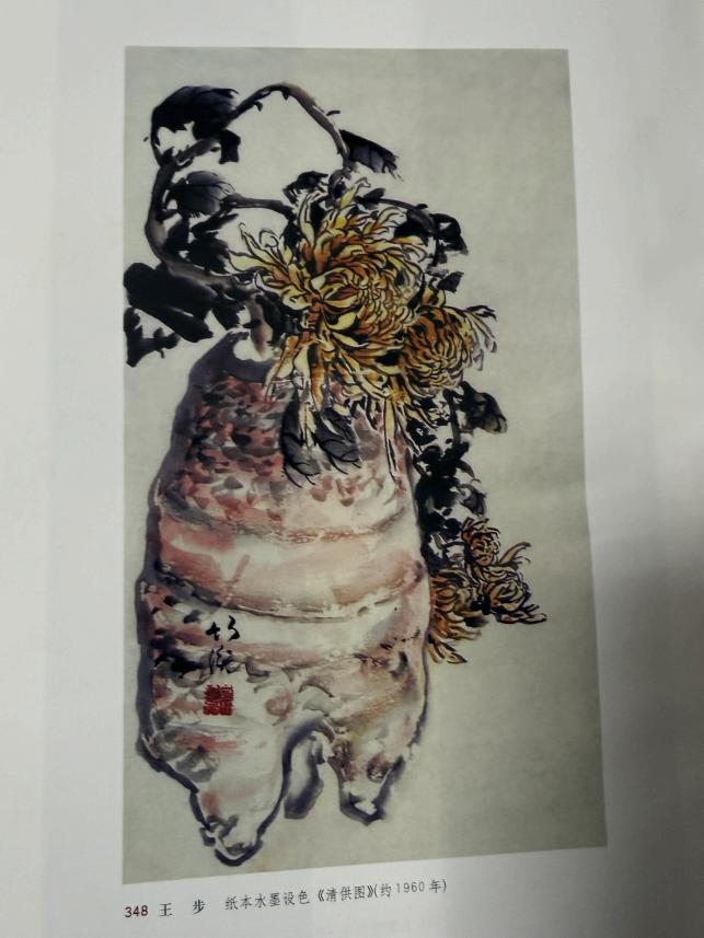 可能是“青花大王”唯一建国后粉彩？——一件无款菊花杯的举证