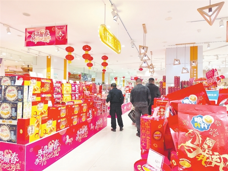 春节临近九江消费市场迎来旺季 “双线”并行催热年货采购