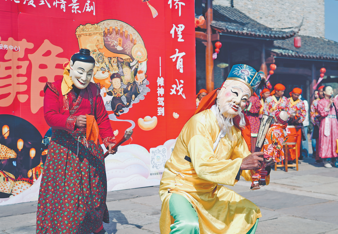 来南丰洽湾，过个非遗年！看百人剁鱼丸、听傩舞鼓点、尝江湖全鱼宴