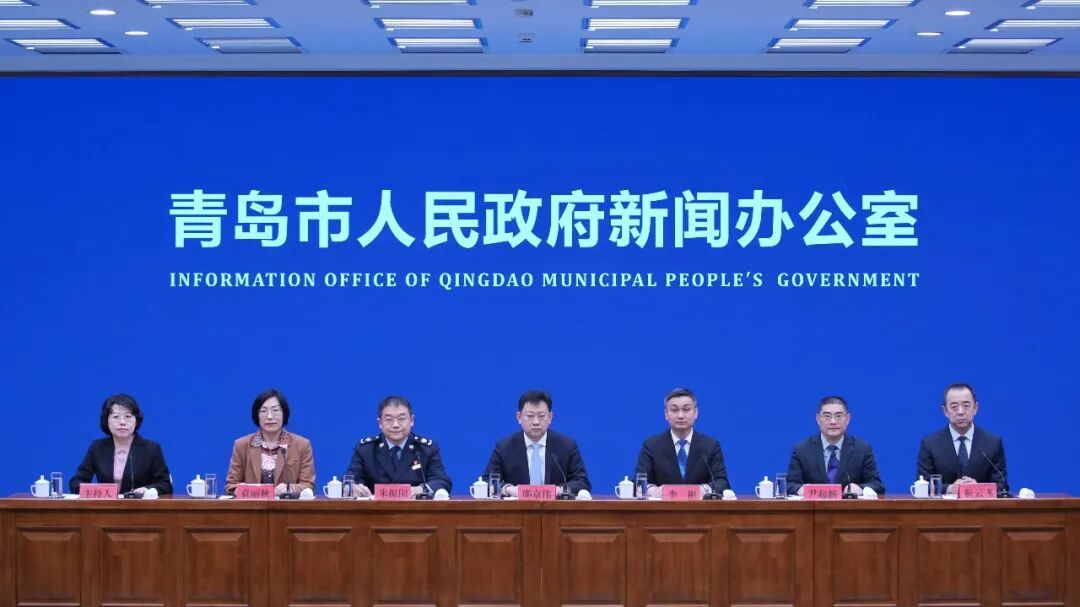 青岛发布春节期间促消费政策，今日起开展有奖发票活动