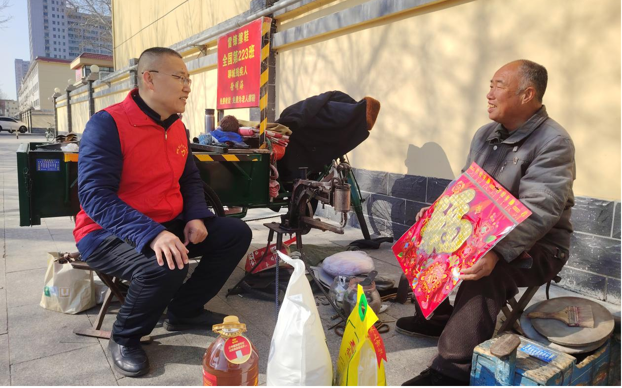 聊城市先锋志愿者联合会新春志愿关爱行动温情启航