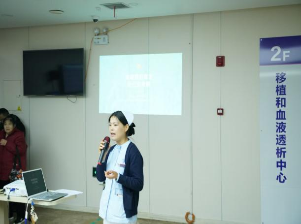 温情相伴迎新春 肾友联欢暖人心——西安市第四医院血液净化中心肾友会圆满落幕