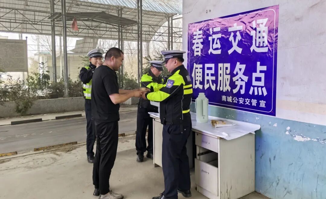 微信图片_20260206100258_10_99.jpg