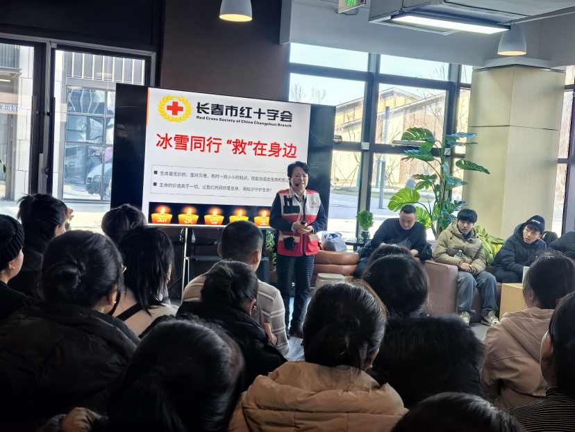 肆季南河培训现场