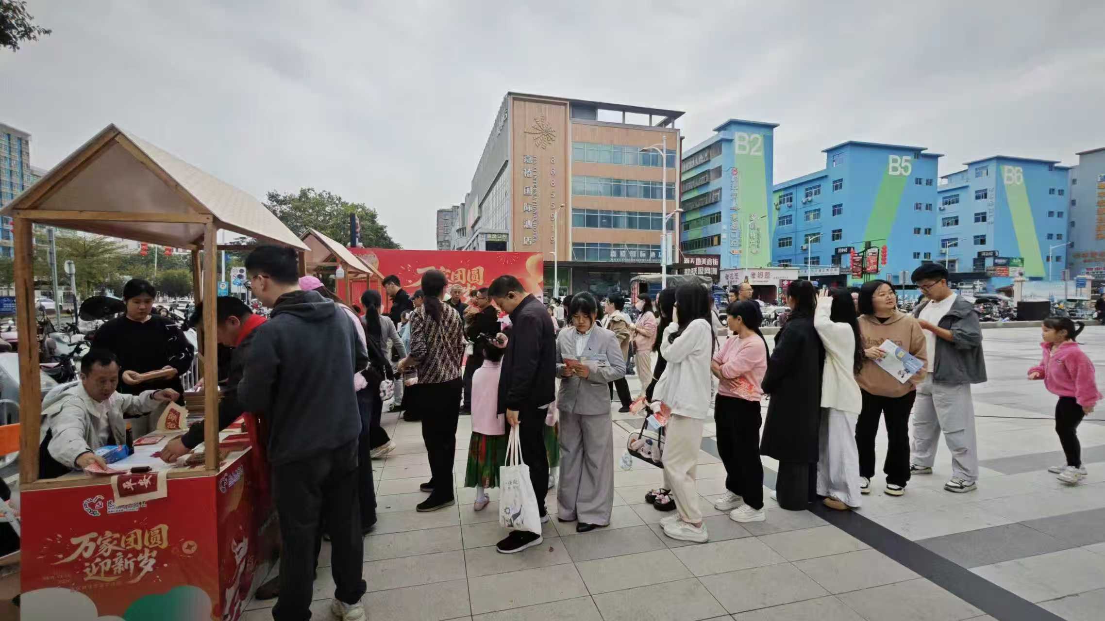 南昌社区举办新春嘉年华，邻里共聚重温传统年味