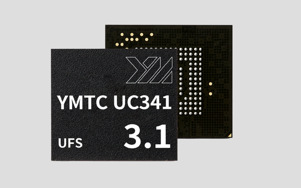 2026年手机行业或将步入寒冬 多家厂商已下调年度目标