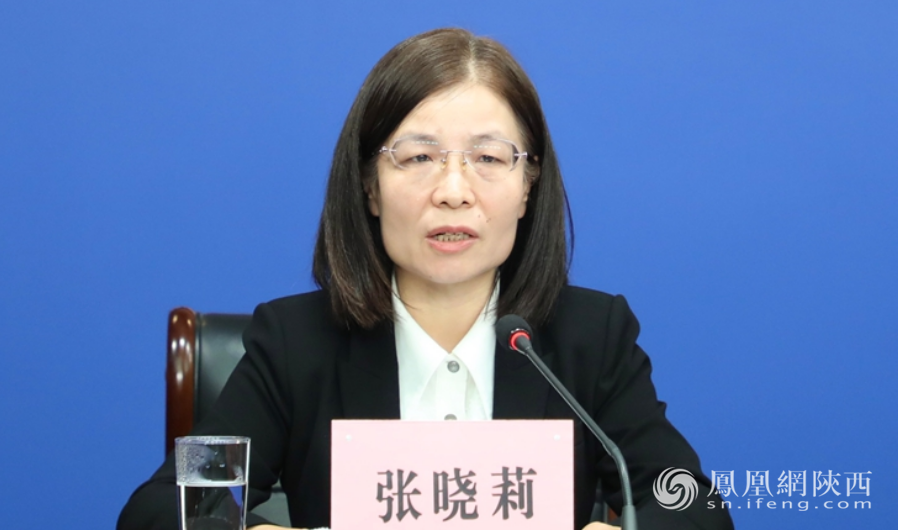 政在發(fā)布丨2025年陜西社會(huì)融資規(guī)模增量5360億元