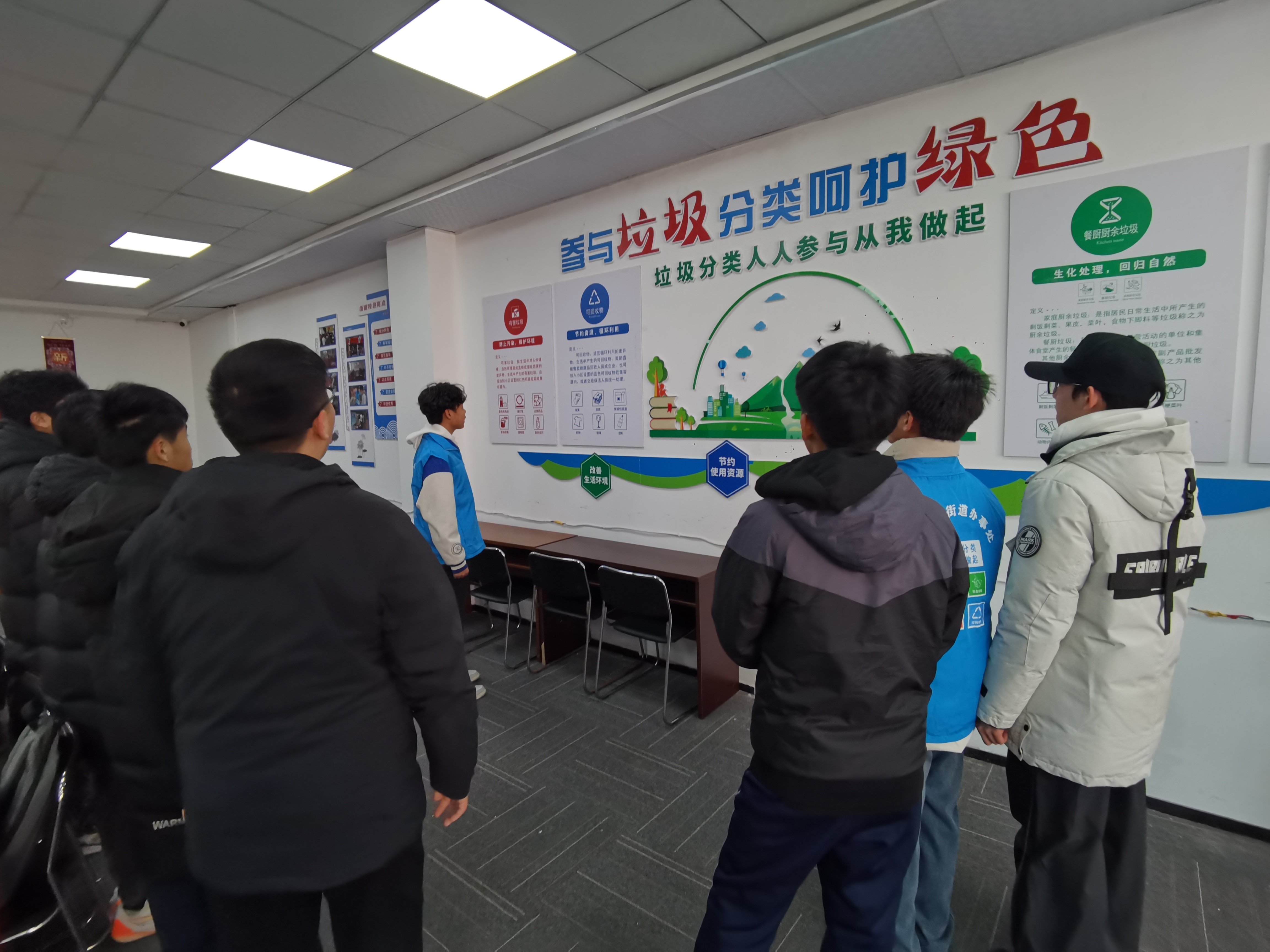 全环境立德树人│用陪伴守护初心 台东街道开展青少年寒假安全教育社会实践活动