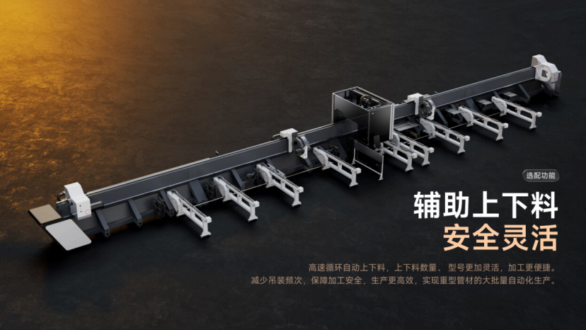 点击查看原始图片