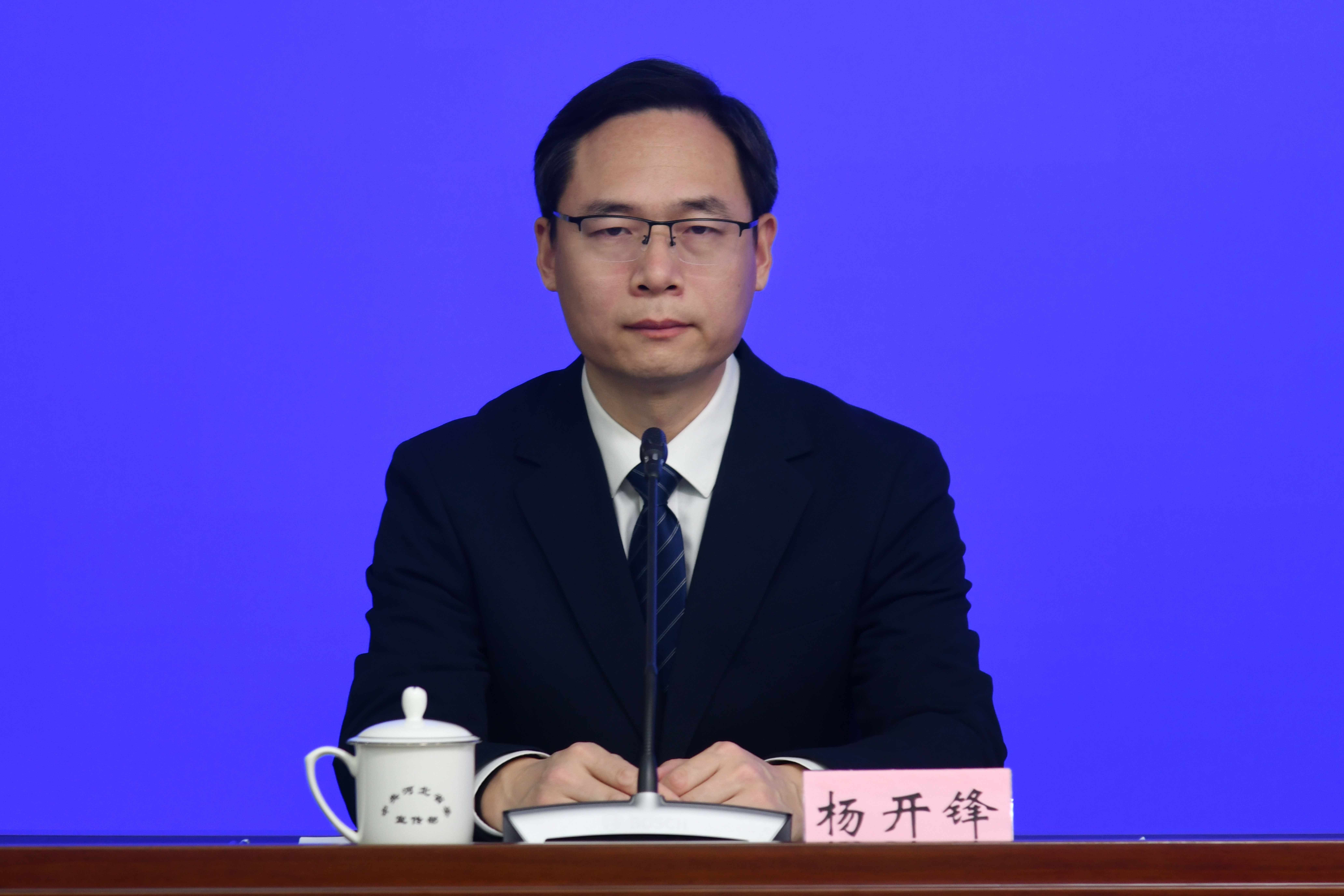 河北省委宣传部（省政府新闻办）新闻发布处处长杨开锋。周颖 摄