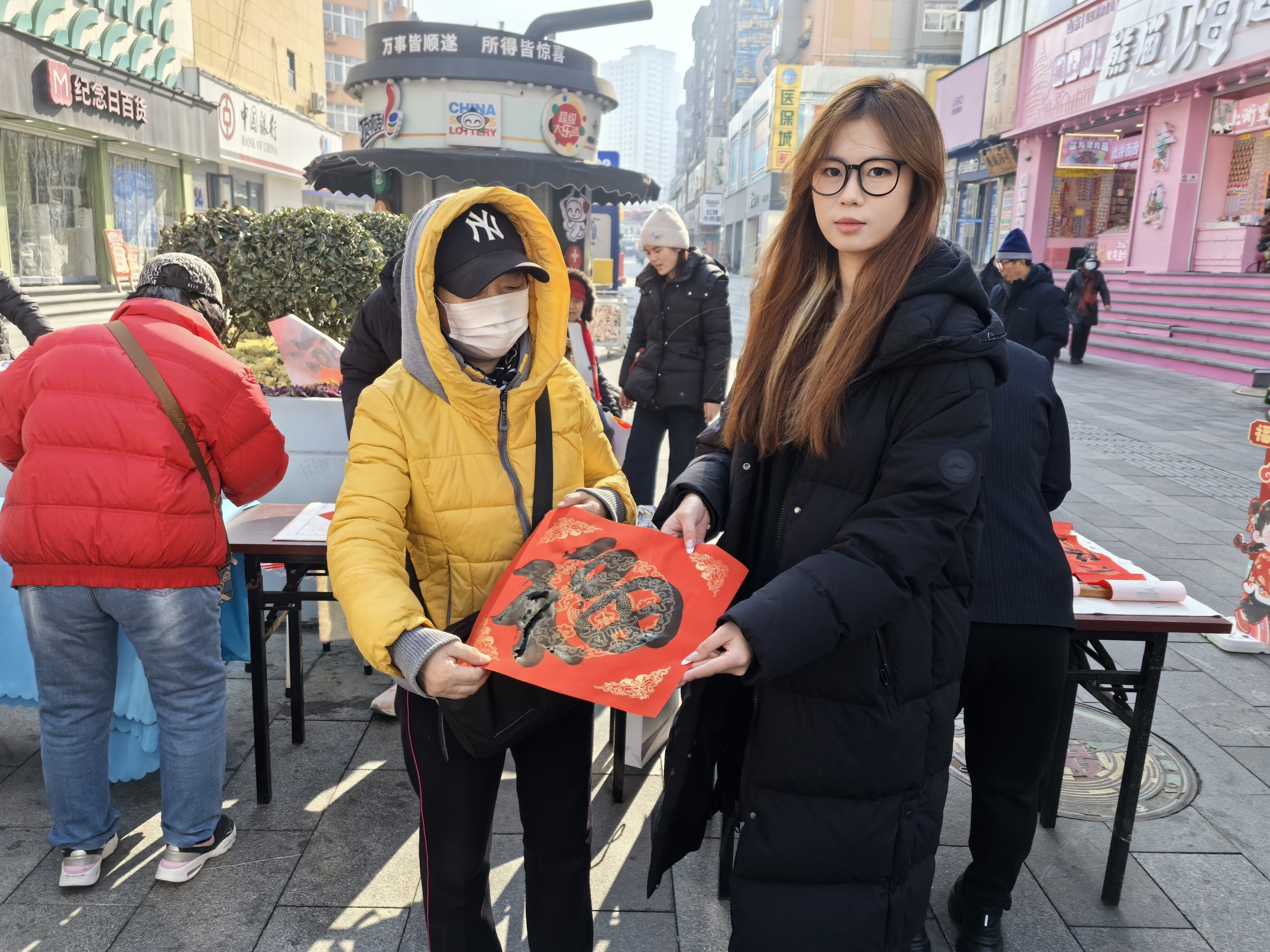 倡导积极婚育观 促进人口高质量 台东街道联合市、区计划生育协会开展宣传服务活动