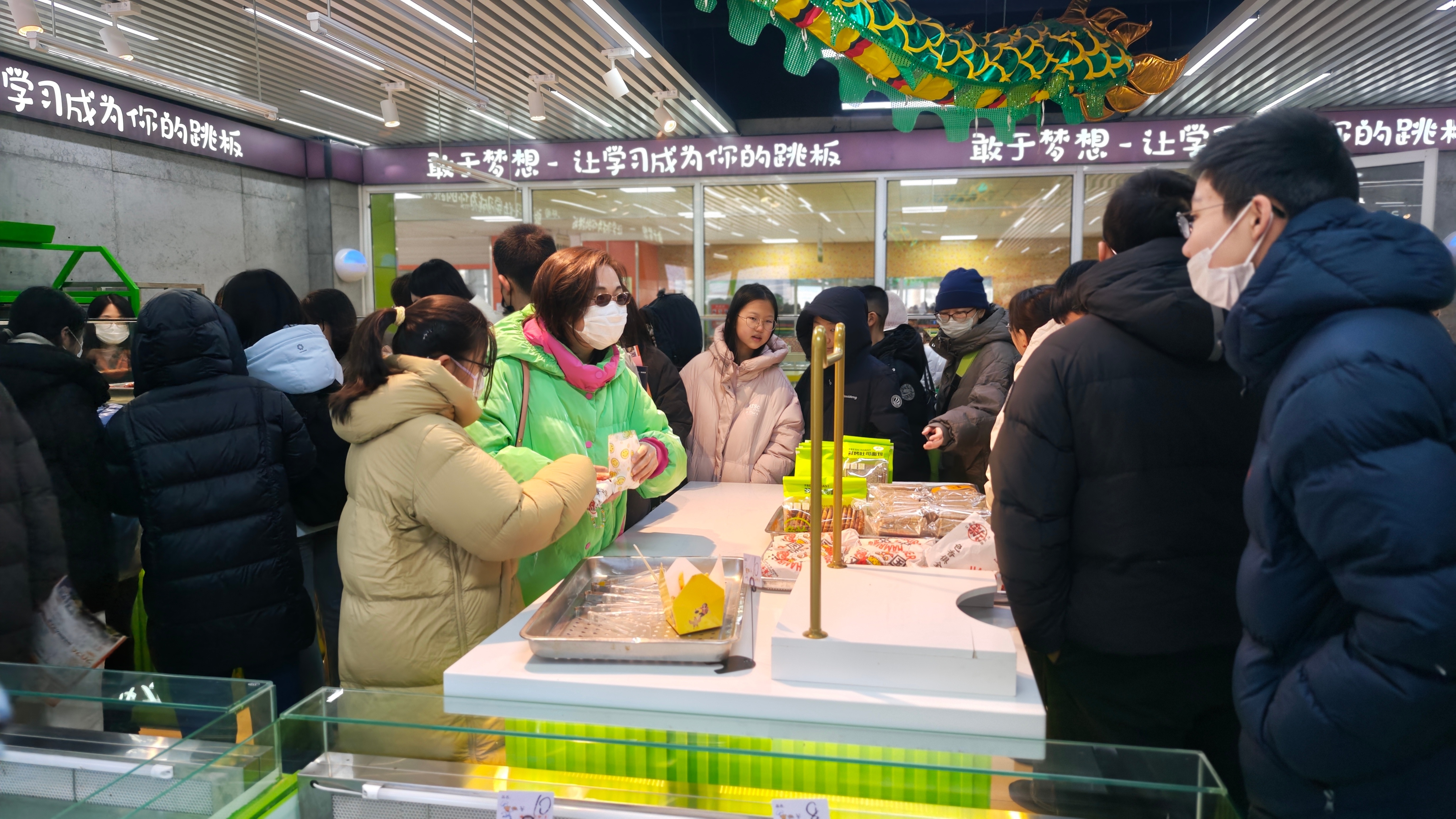 为什么是青岛九中?这场开放日给了答案