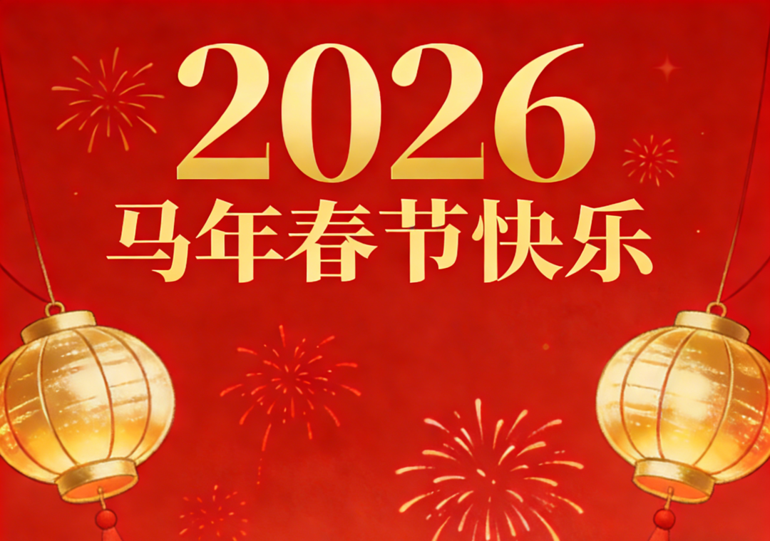 （图片由AI生成）