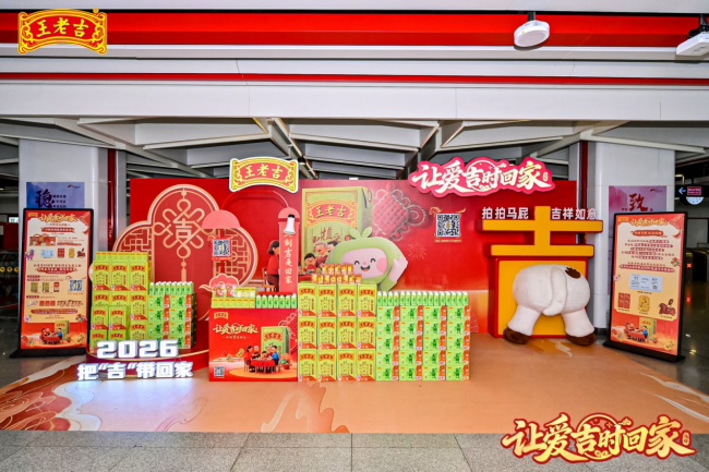 �̺����ϼ����ð���ʱ�ؼҡ������ж���ع�����վ��ʮ���س���������ů