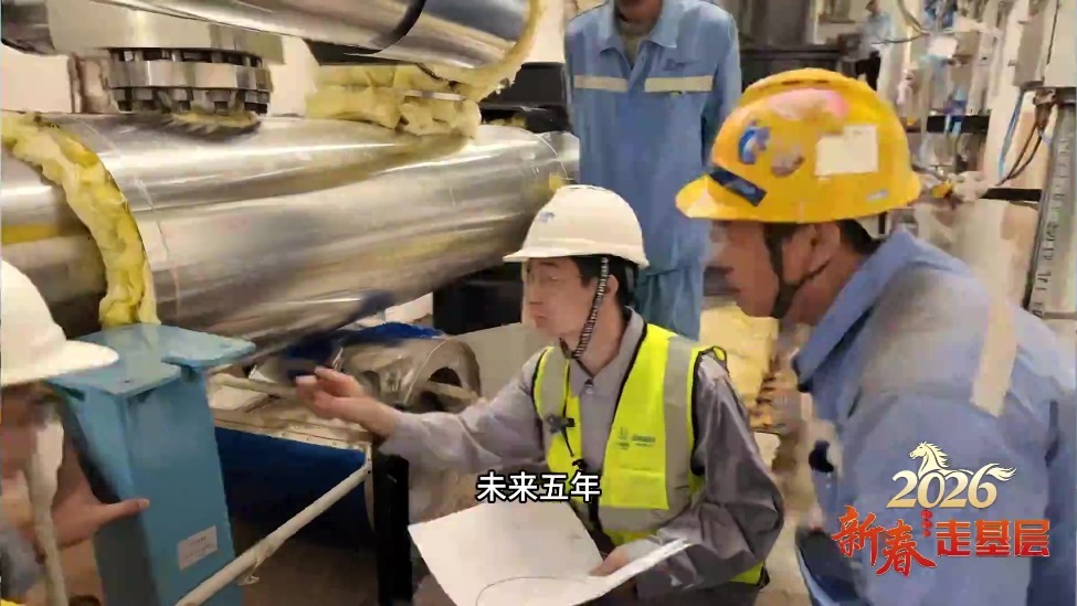 新春走基层④独家探访：跟着总师直击“玲龙一号”热试“大考验”