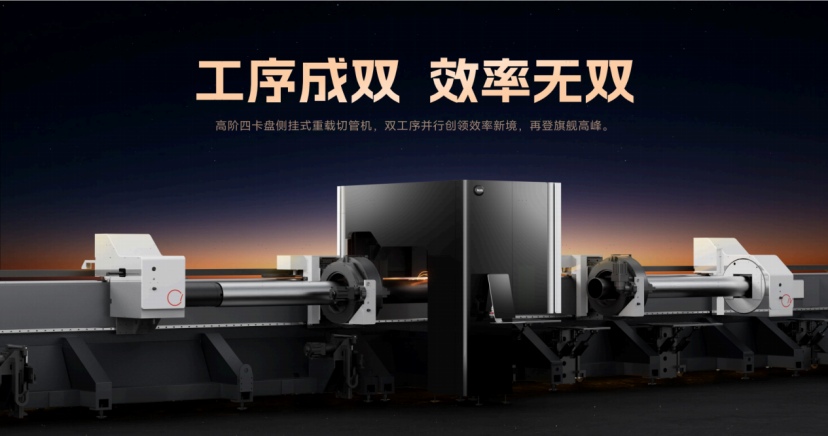 点击查看原始图片