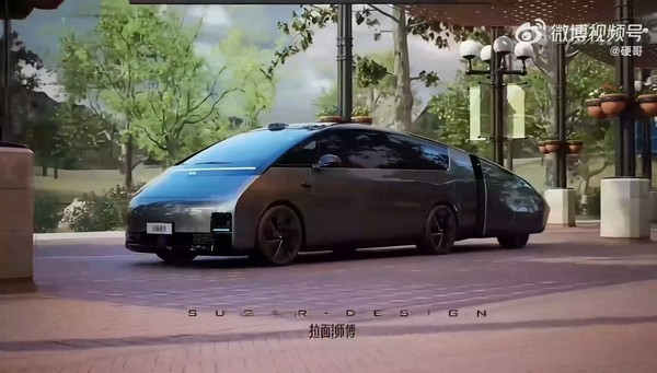 理想MEGA拖车渲染图