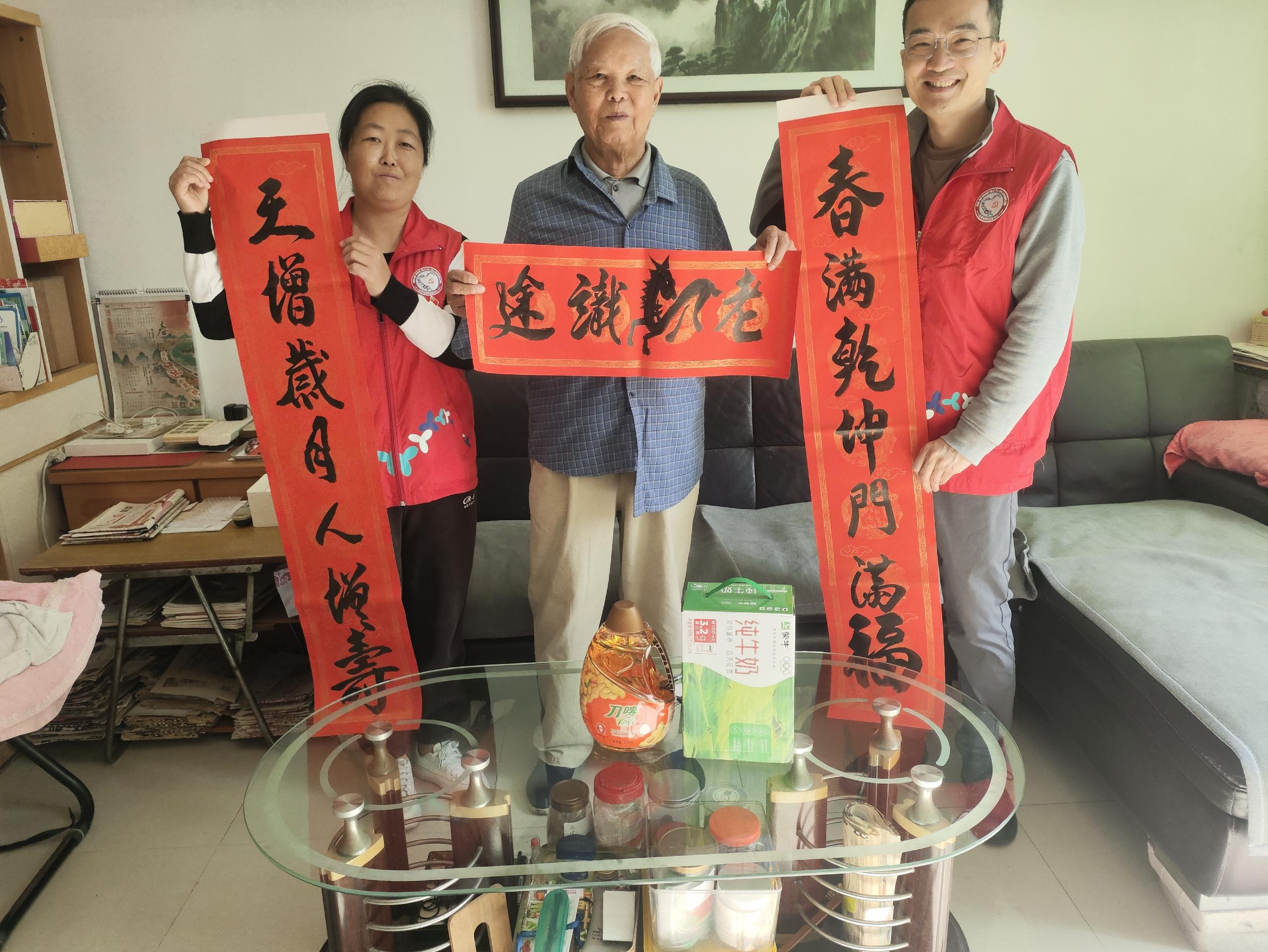 富华社区春节前走访慰问老党员,真情关怀暖人心筑牢党群连心桥