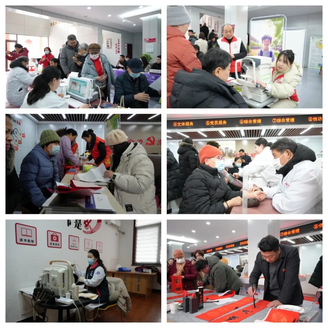 齐鲁同心送祝福| 山东新阶层“送福贺岁&middot;新敬万家”活动周圆满收官